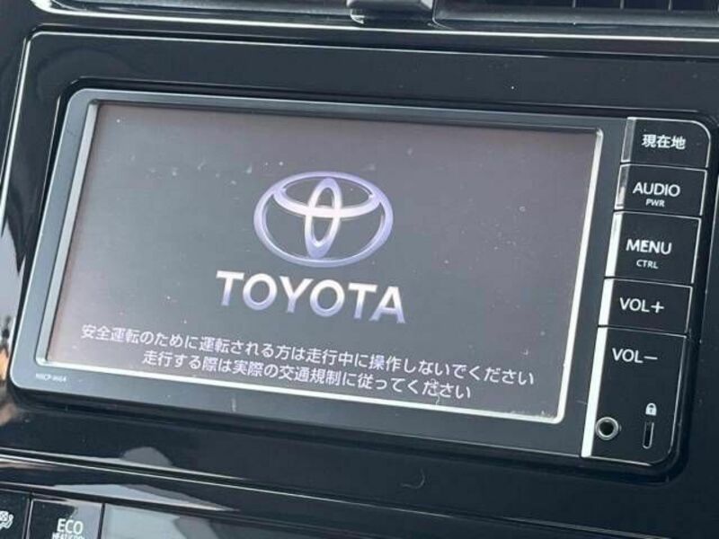 PRIUS-2