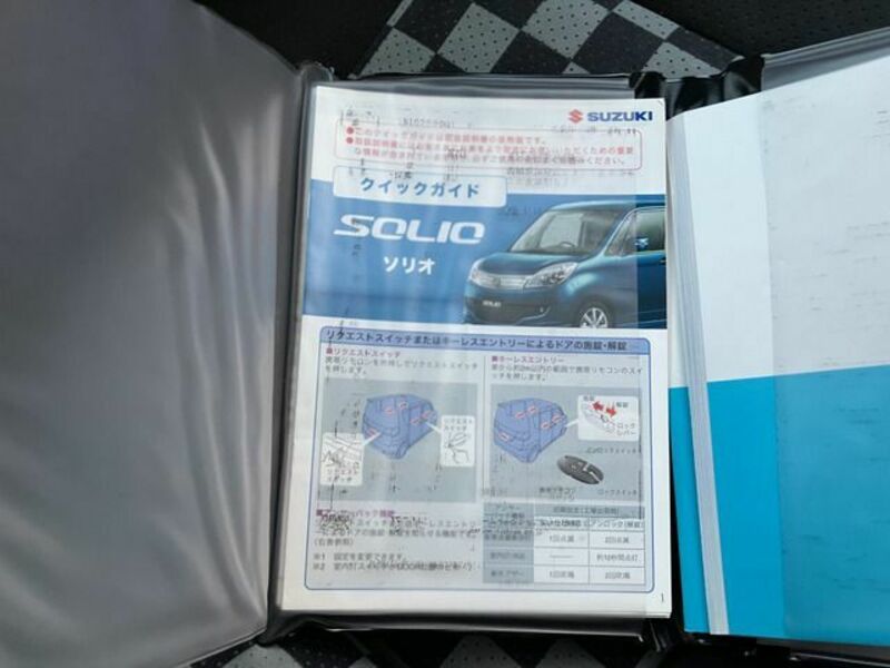 SOLIO