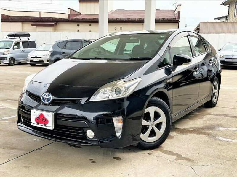 PRIUS