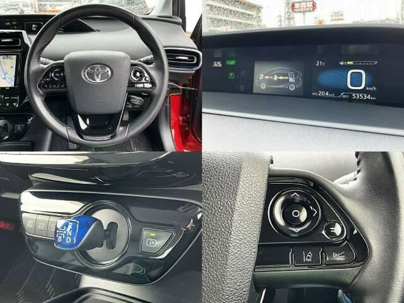 PRIUS