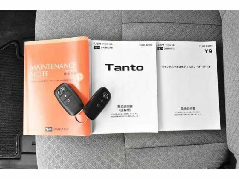TANTO-19
