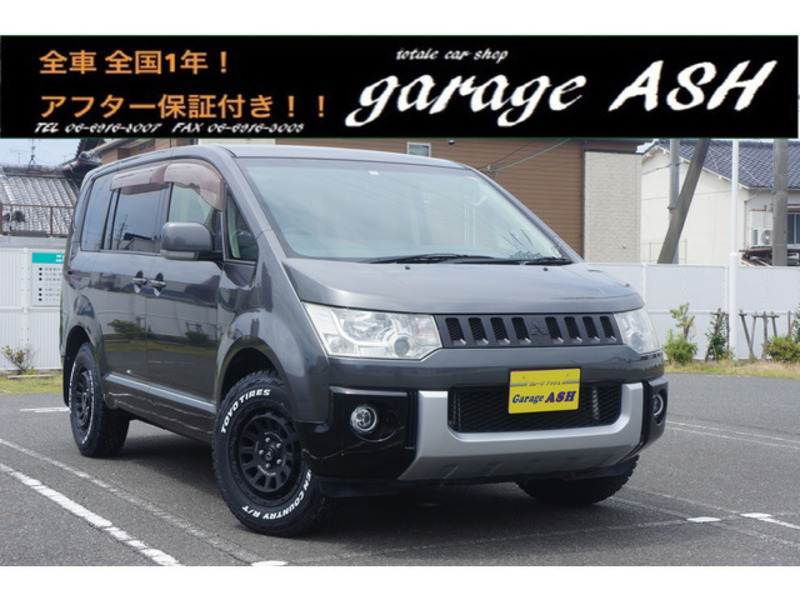 MITSUBISHI DELICA D5