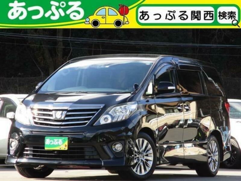 Used Toyota Alphard Dba Anh W Sbi Motor Japan