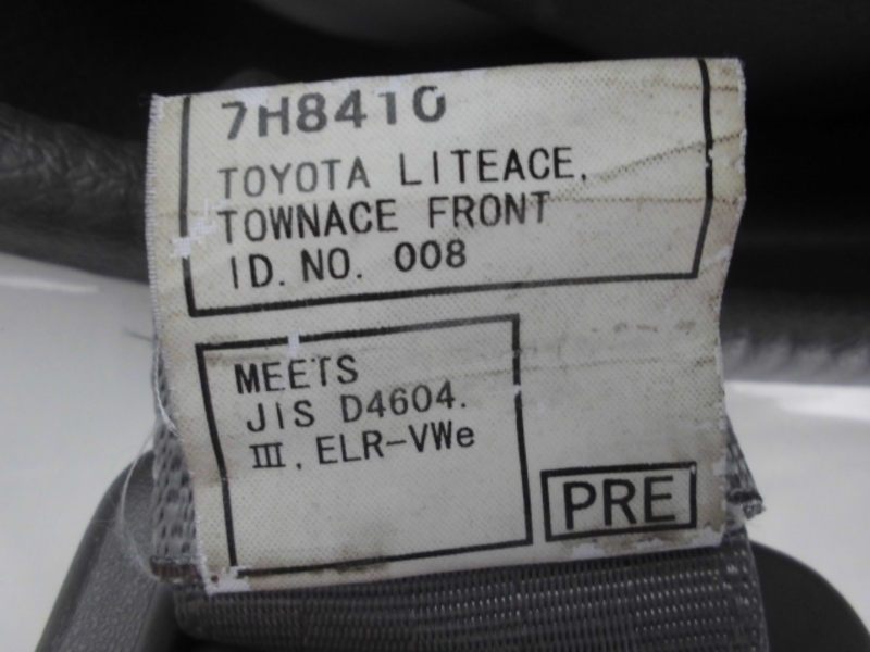 Liteace Truck-19