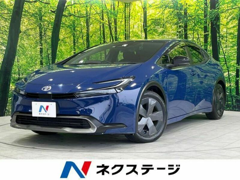 PRIUS-0