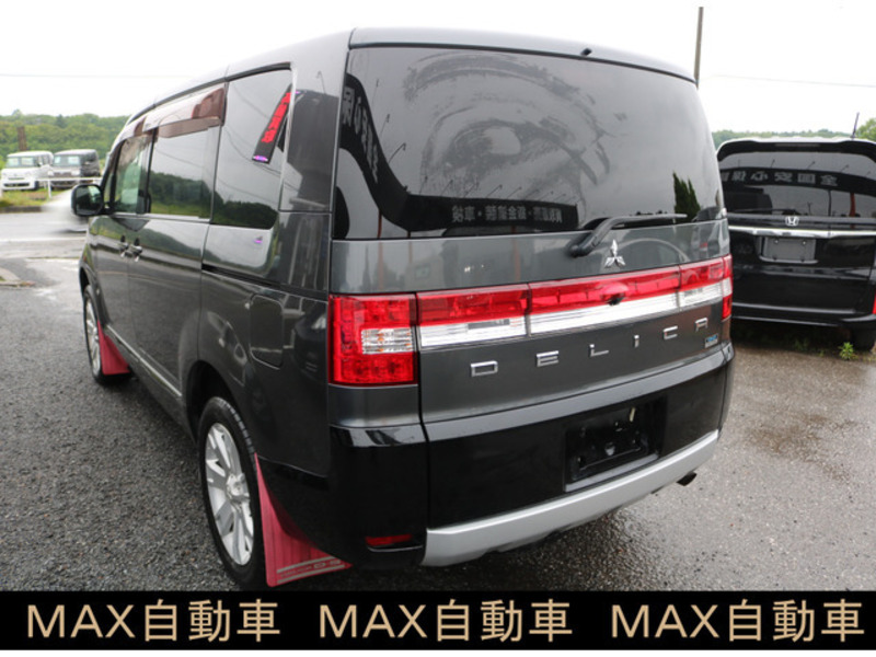 DELICA D5