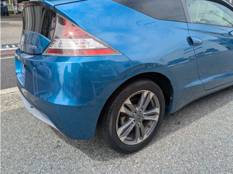 CR-Z