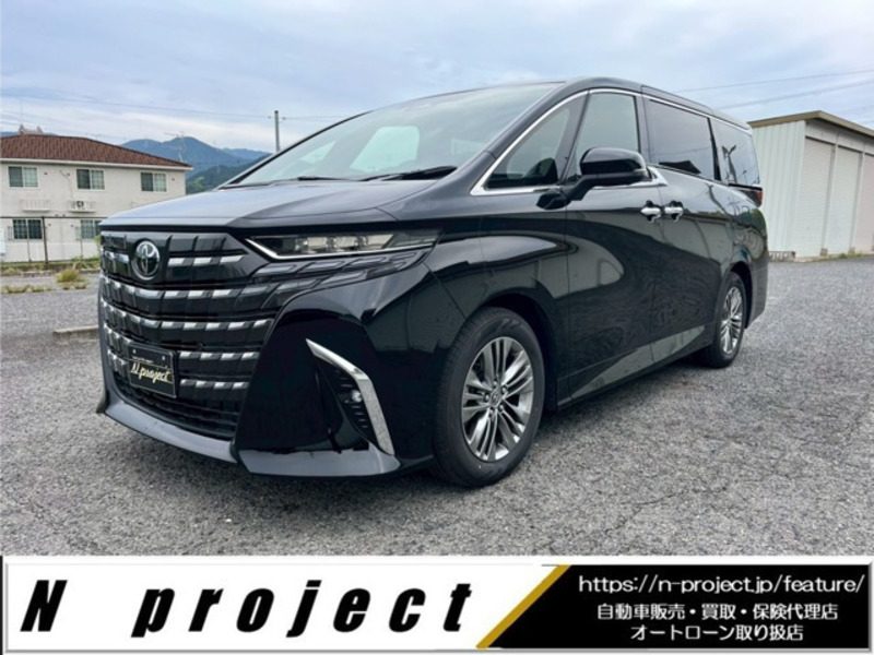 ALPHARD-0