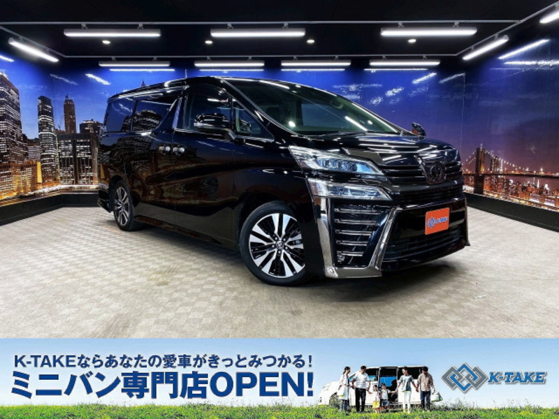 TOYOTA VELLFIRE