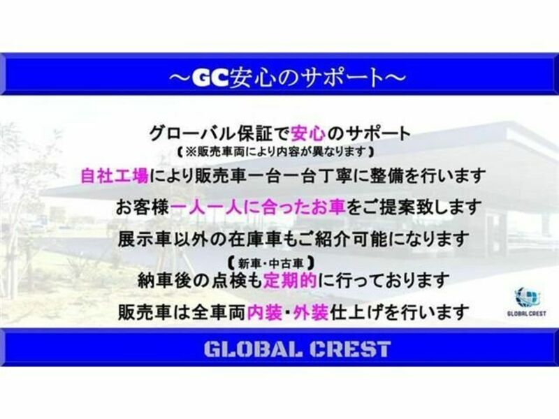 FORESTER-1