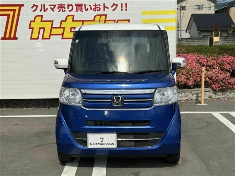 N BOX