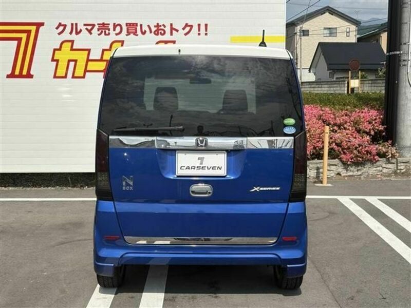 N BOX