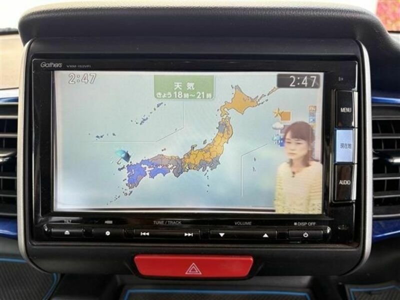 N BOX