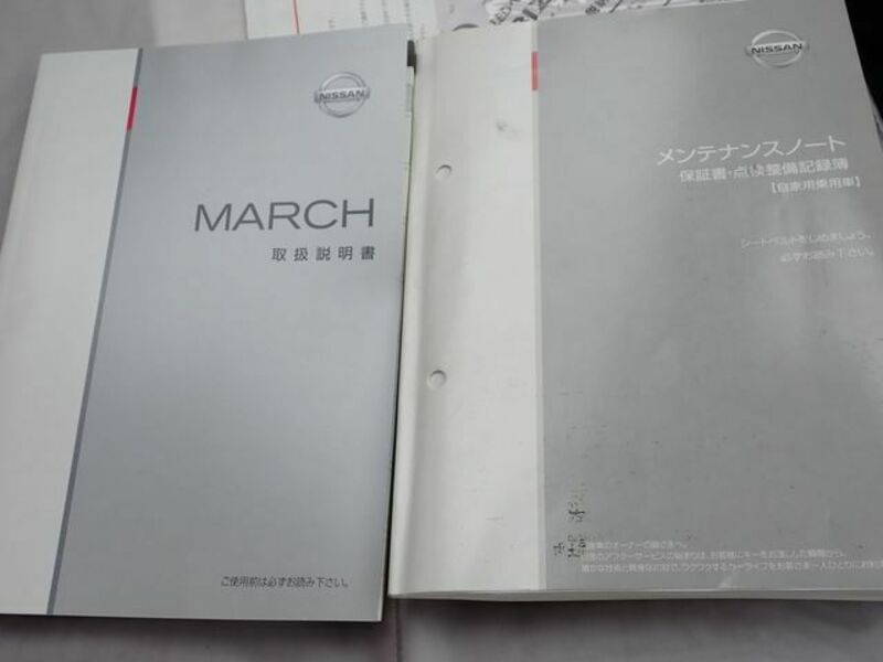 MARCH