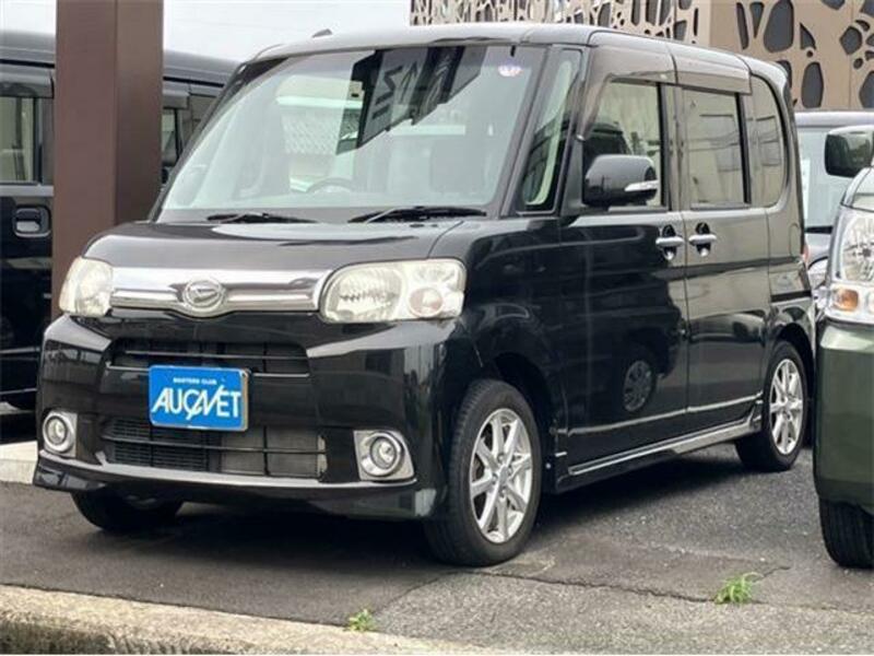 TANTO-0