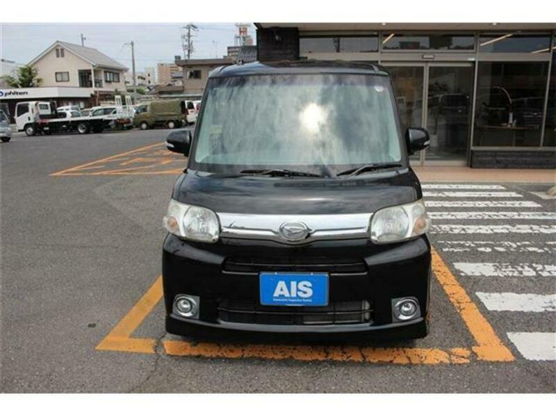 TANTO