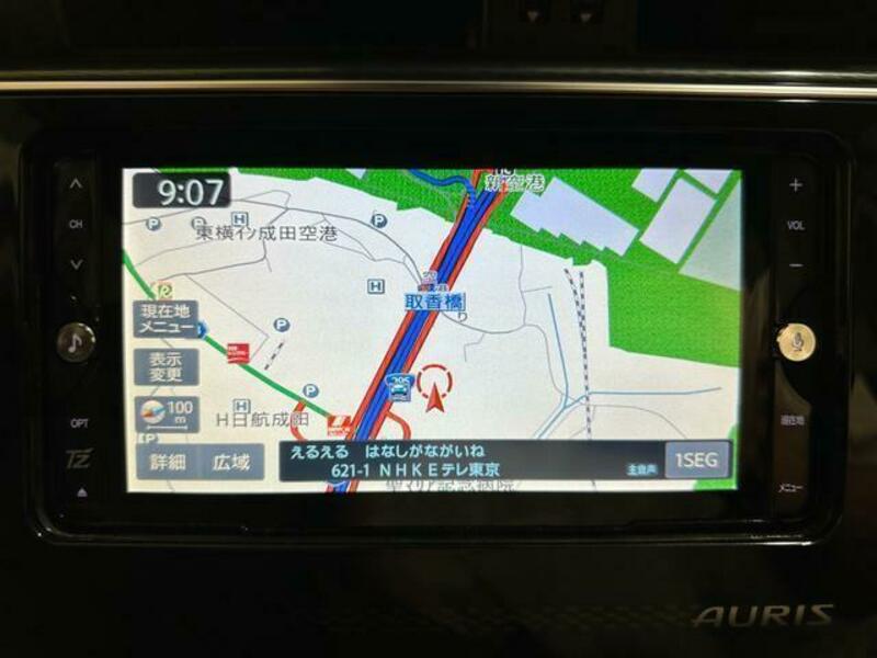 AURIS-5
