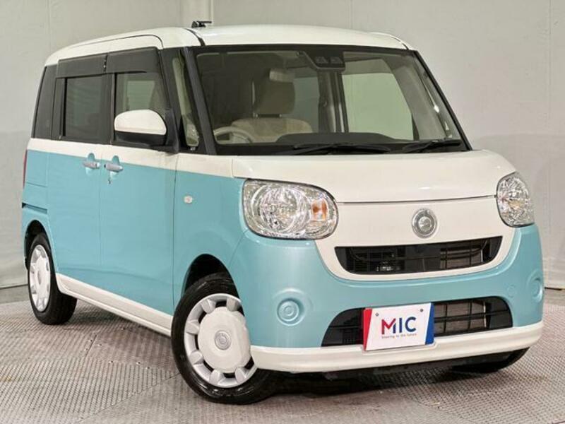 MOVE CANBUS