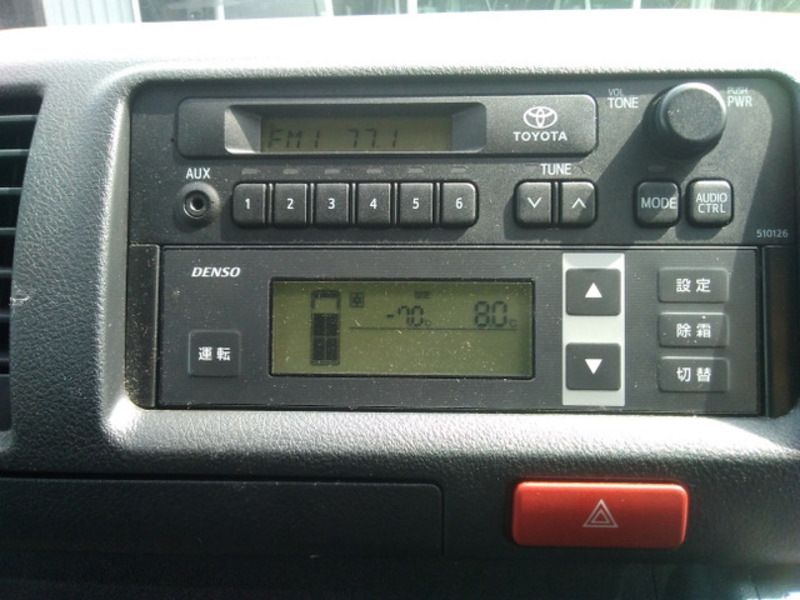 HIACE VAN