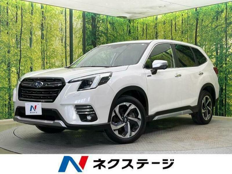 FORESTER-0