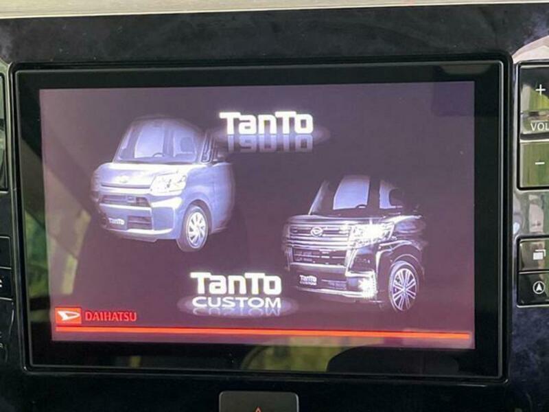 TANTO-2