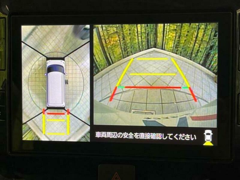 TANTO-3