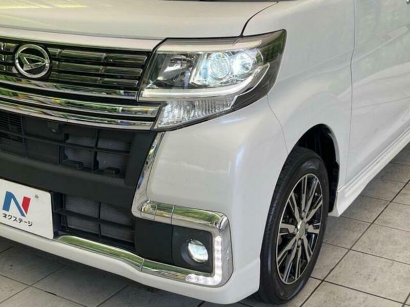 TANTO-11