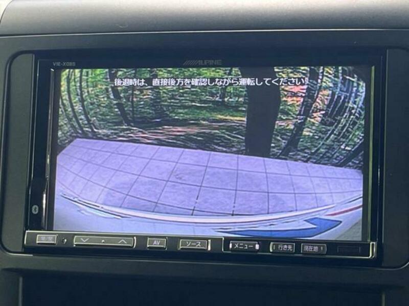 ALPHARD-4