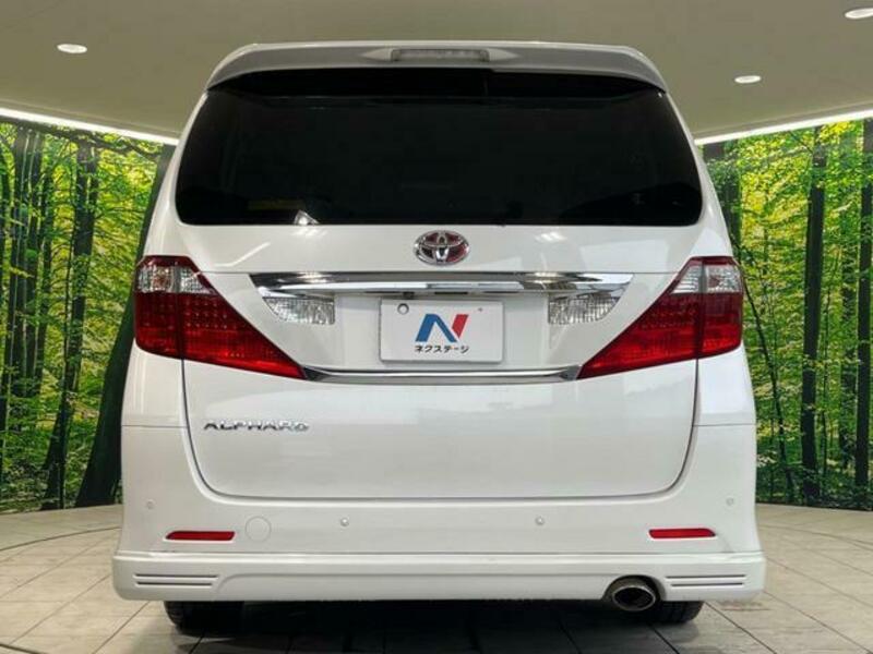 ALPHARD-15