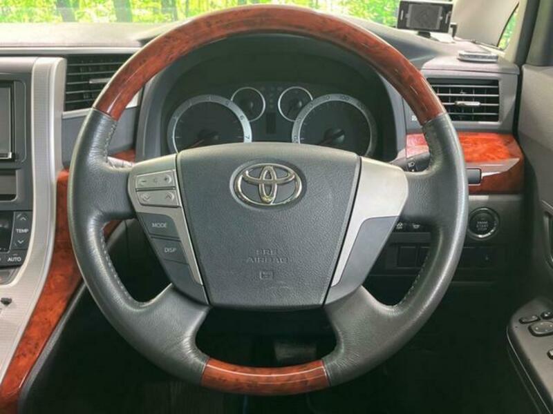 ALPHARD-11