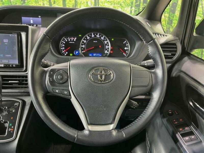 VOXY