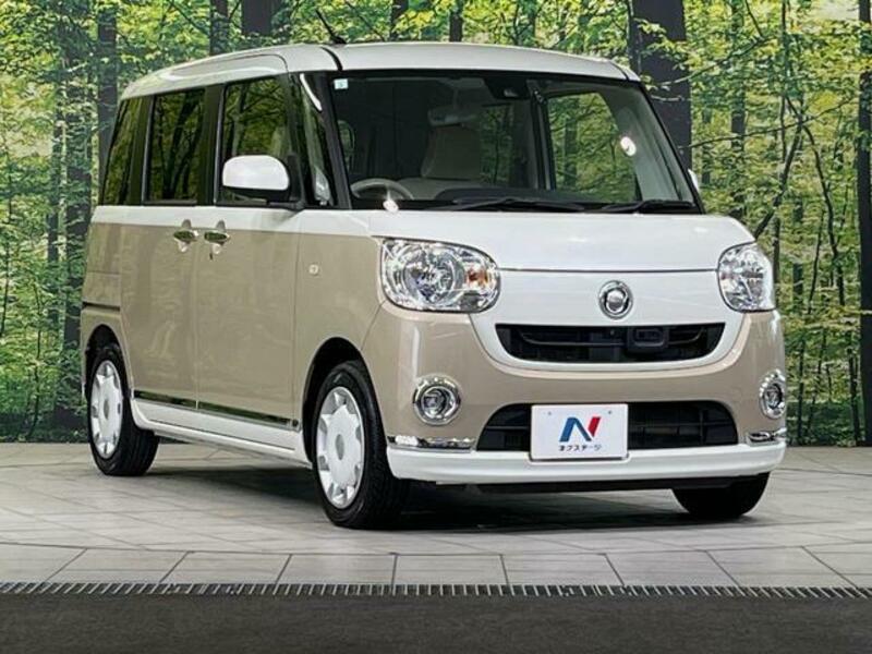 MOVE CANBUS