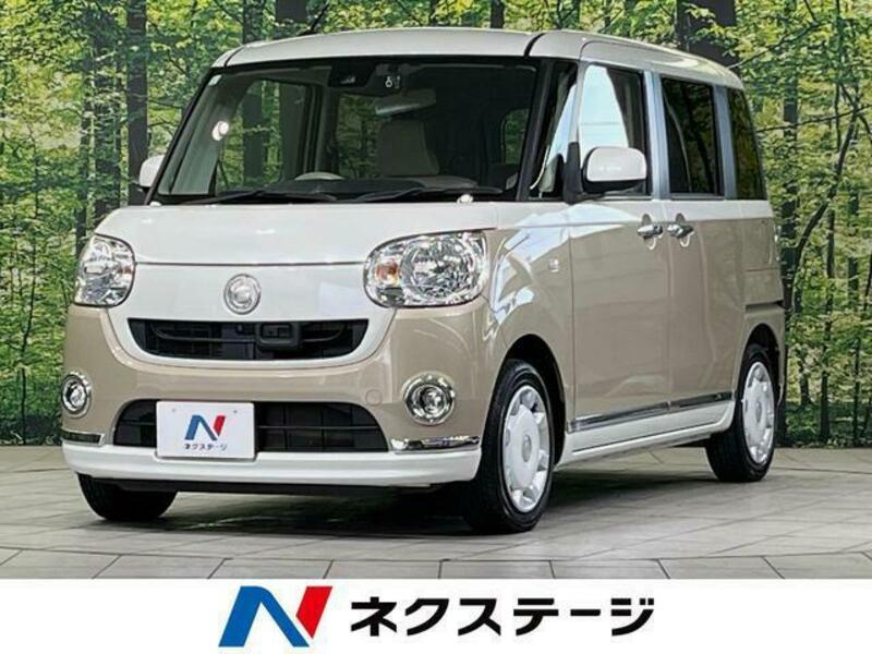 MOVE CANBUS-0