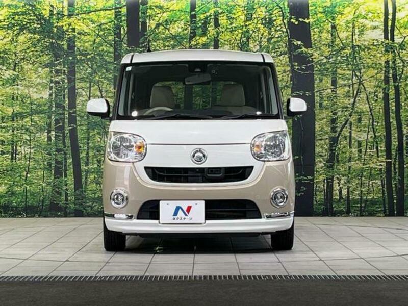 MOVE CANBUS