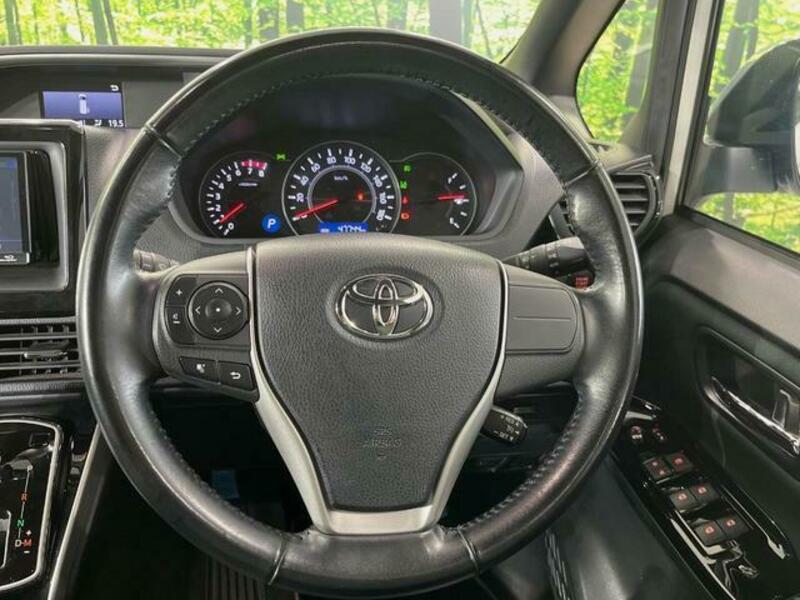 VOXY