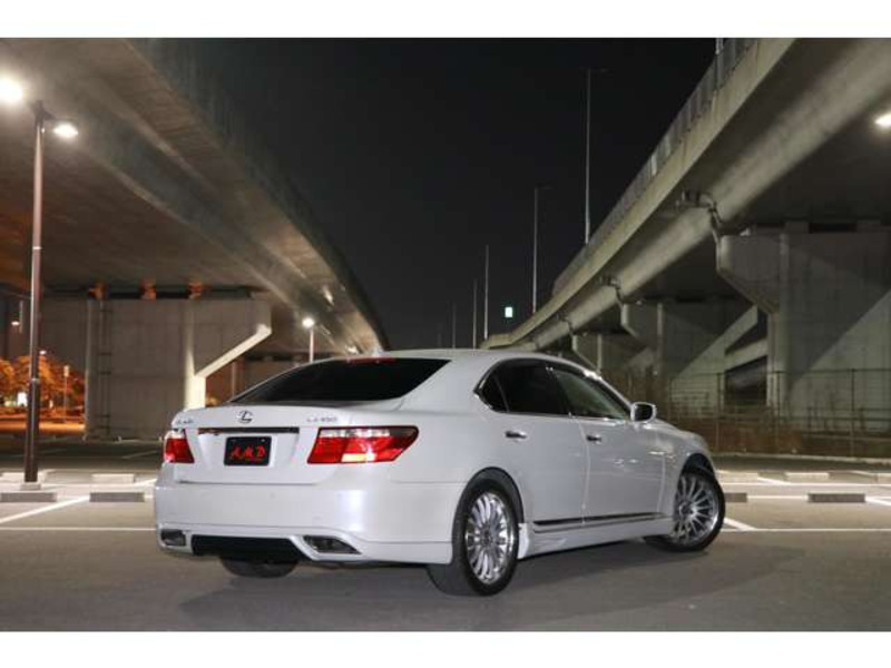 LS