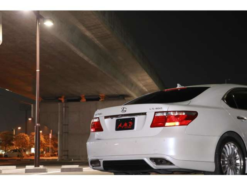 LS
