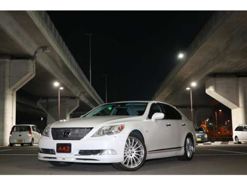LS