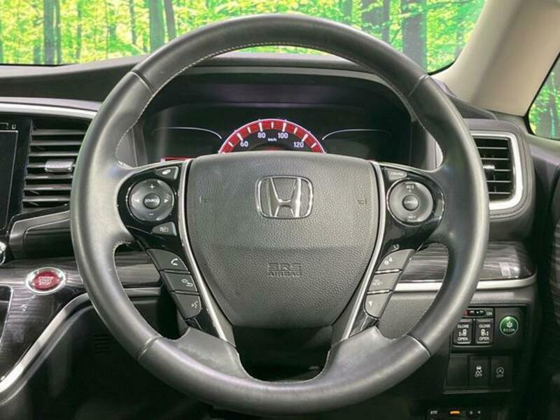ODYSSEY