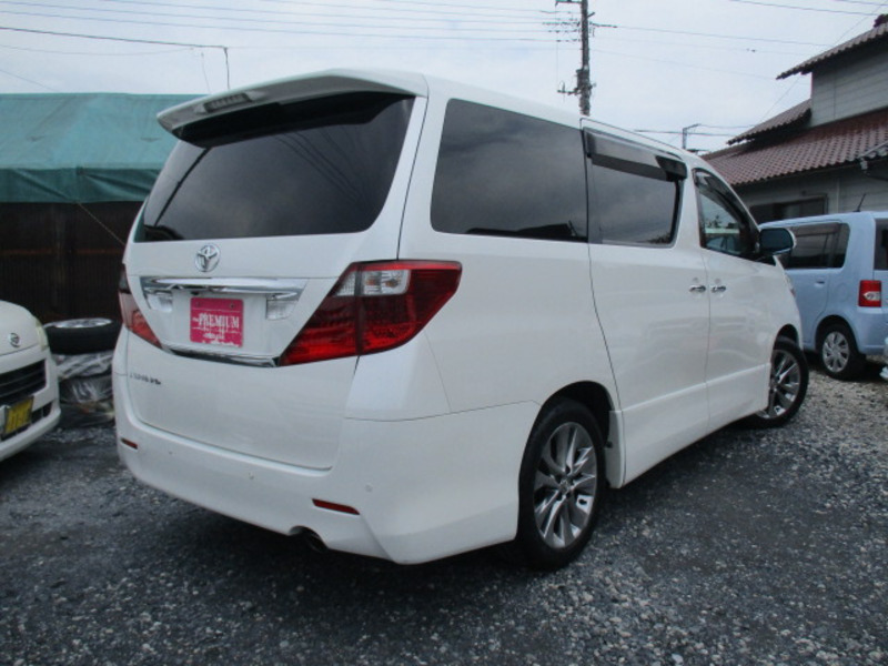 ALPHARD-1