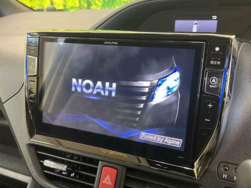 NOAH