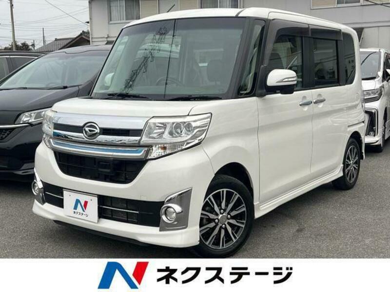 TANTO-0