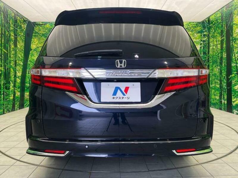 ODYSSEY