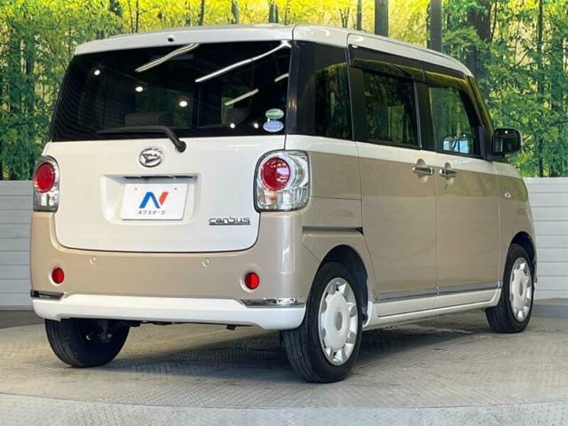 MOVE CANBUS