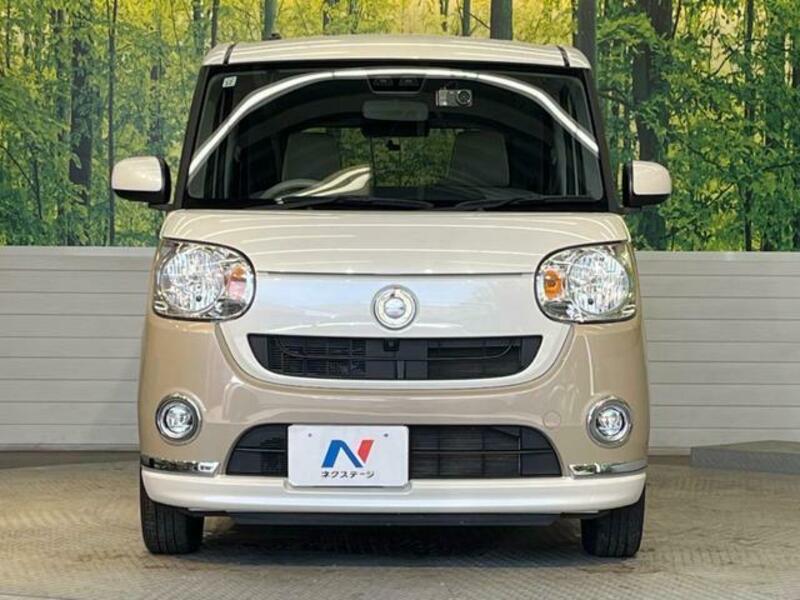 MOVE CANBUS