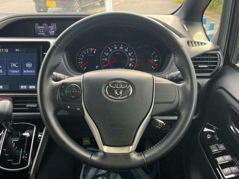 VOXY