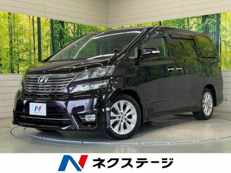 VELLFIRE-0