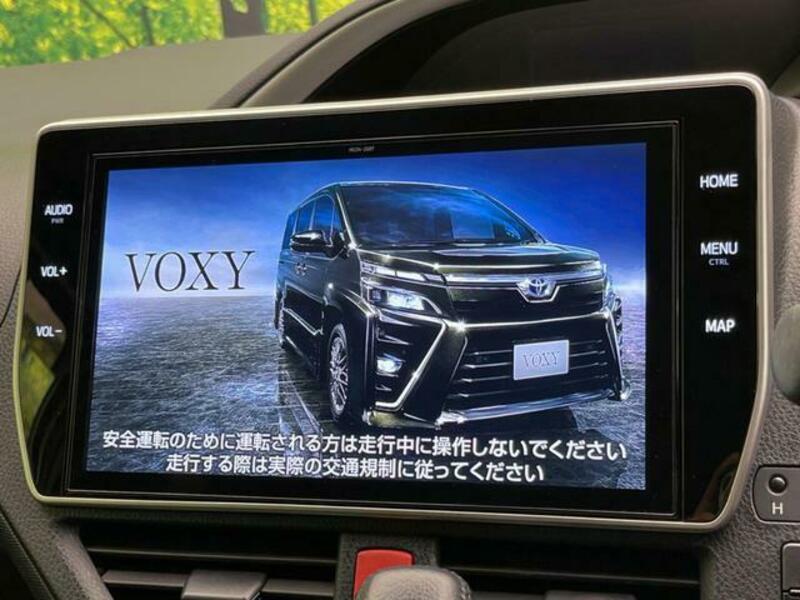 VOXY