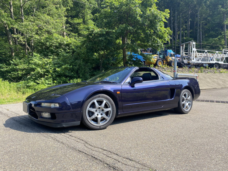 NSX