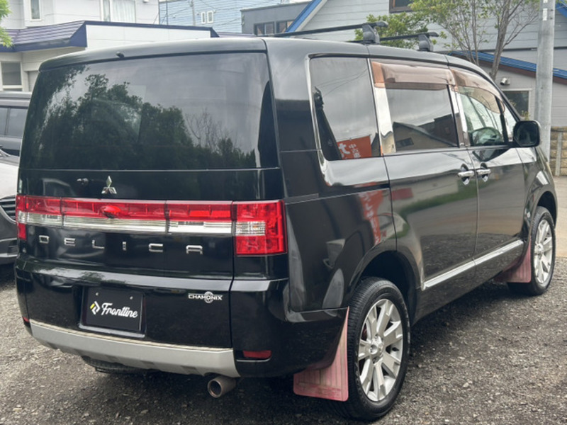 DELICA D5